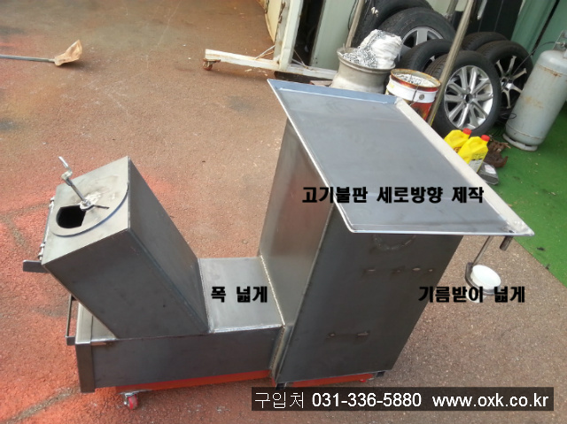 케이커스텀 이미지