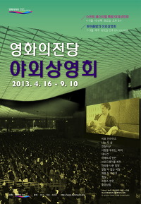 2554884451A7540D341449