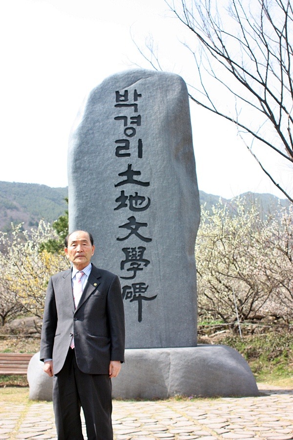 우리정원 이미지