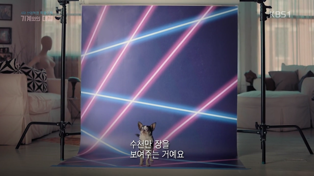 인공지능의 현실 | 인스티즈