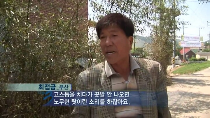 10년 전 우리 국민 수준 | 인스티즈