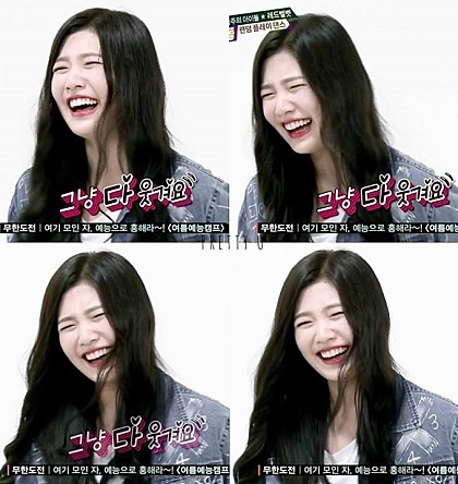 조이는 귀엽조이 | 인스티즈
