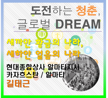 수기상사 이미지
