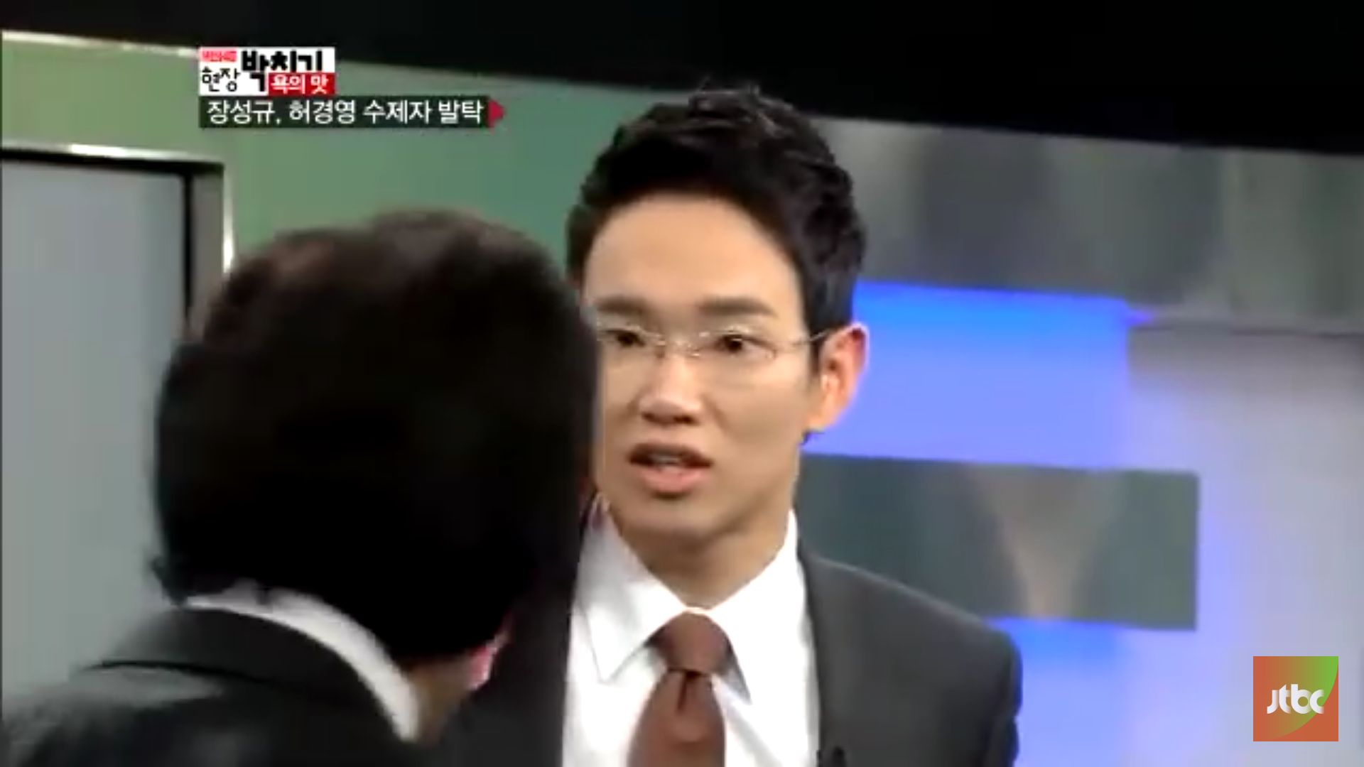 허경영 능욕하는 장성규 | 인스티즈