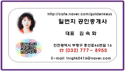 연수세탁소 이미지