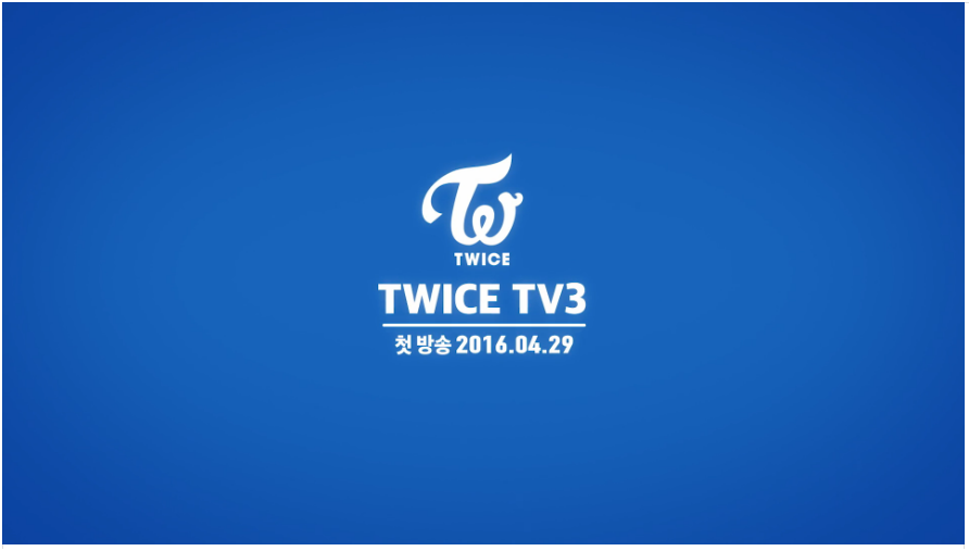 29일 날 첫방한다는 트와이스 TV3 수학여행 in 제주 | 인스티즈