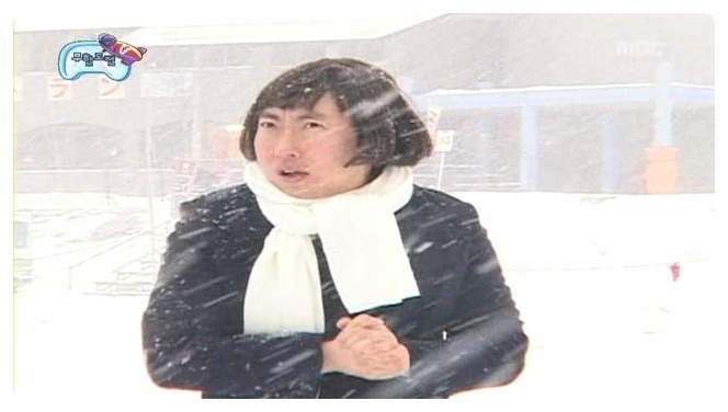 [박명수] 장미빌라 A동 202호 박씨의 빛나는 졸업장 | 인스티즈