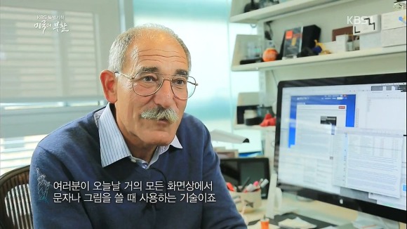 미국의 부활 1부 | 인스티즈