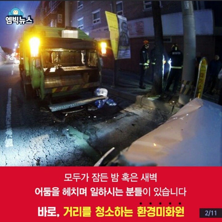 라이트 슈즈 . jpg | 인스티즈