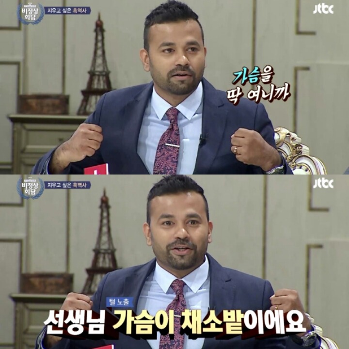 비정상회담 출연자들의 흑역사 | 인스티즈