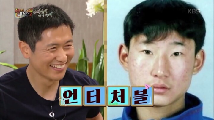 배우 김의성이 블랙리스트에 들지 않았던 이유 추리 | 인스티즈