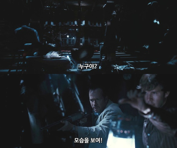 ﻿YOU SCREAM. YOU DIE. '데드 사일런스' 11 + 움짤 있음 | 인스티즈