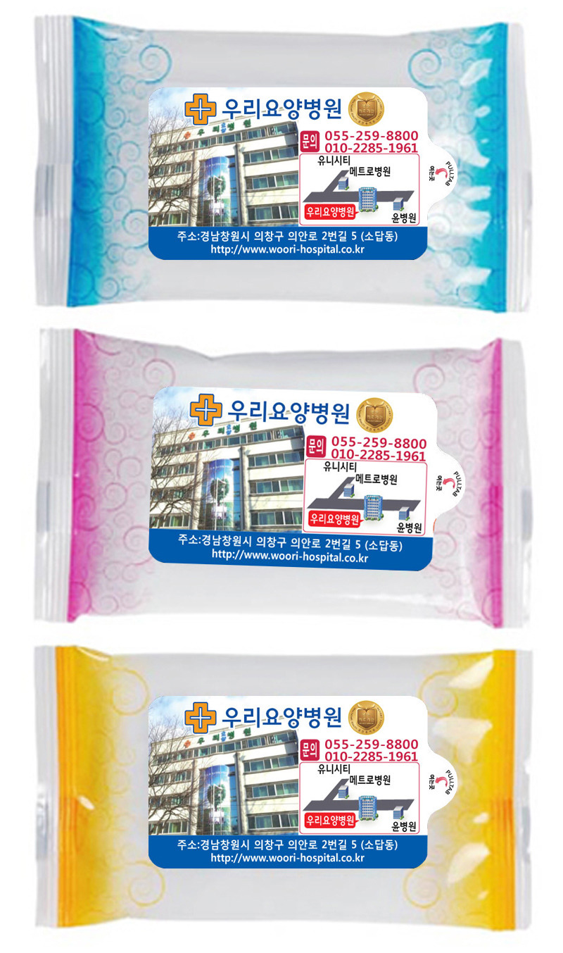 그린광고 이미지