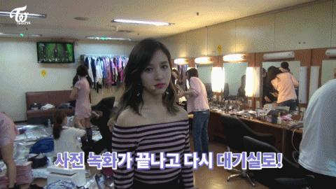 하... 묘이 미나야..미나의 이 포즈는 계속 됩니다 | 인스티즈