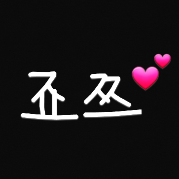 뽑기오빠뽑기언니 이미지