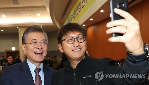 대전 한국전자통신연구원 방문한 문재인 .jpg | 인스티즈