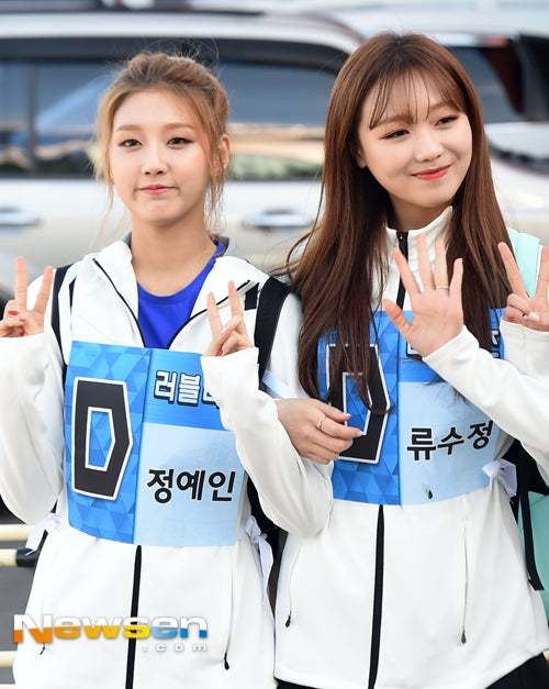 [러블리즈] 아육대 출근길 | 인스티즈