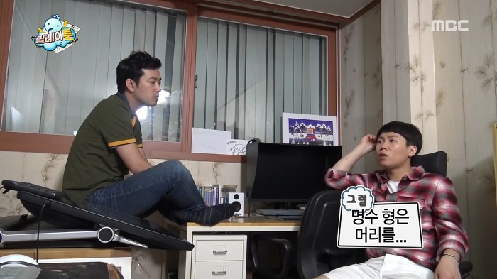 [무한도전] 사스가 웹툰계의 미친자 이말년.jpg | 인스티즈