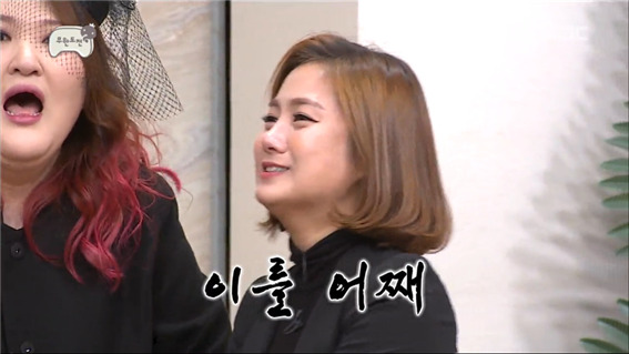 [무한도전] 만두 2행시에 초토화되는 무도 멤버들 ㅋㅋㅋㅋㅋ.jpg | 인스티즈