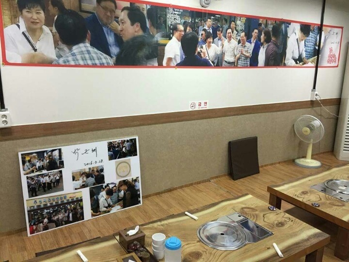 울산의 성지가 된 곳 | 인스티즈