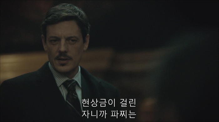 [로맨틱스릴러미드] 한니발 (Hannibal) 시즌3 에피6 (3/4) | 인스티즈