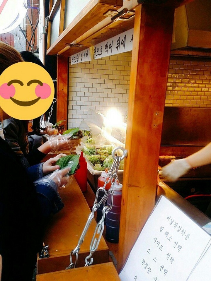 고기 한쌈에 천원 | 인스티즈