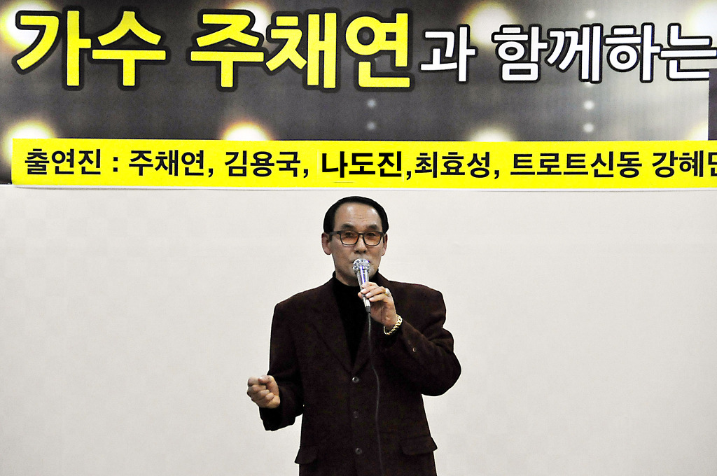 가족사랑요양병원 이미지