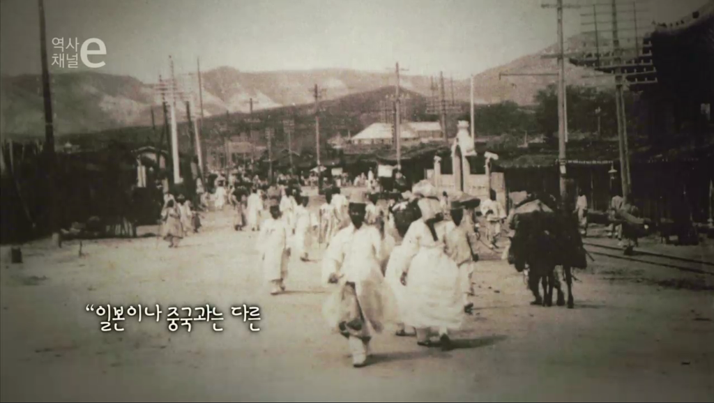 어떤 나라의 기억 | 인스티즈