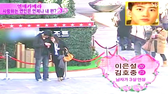 [연애카메라] 사랑하는 연인은 언제나 내 편? | 인스티즈
