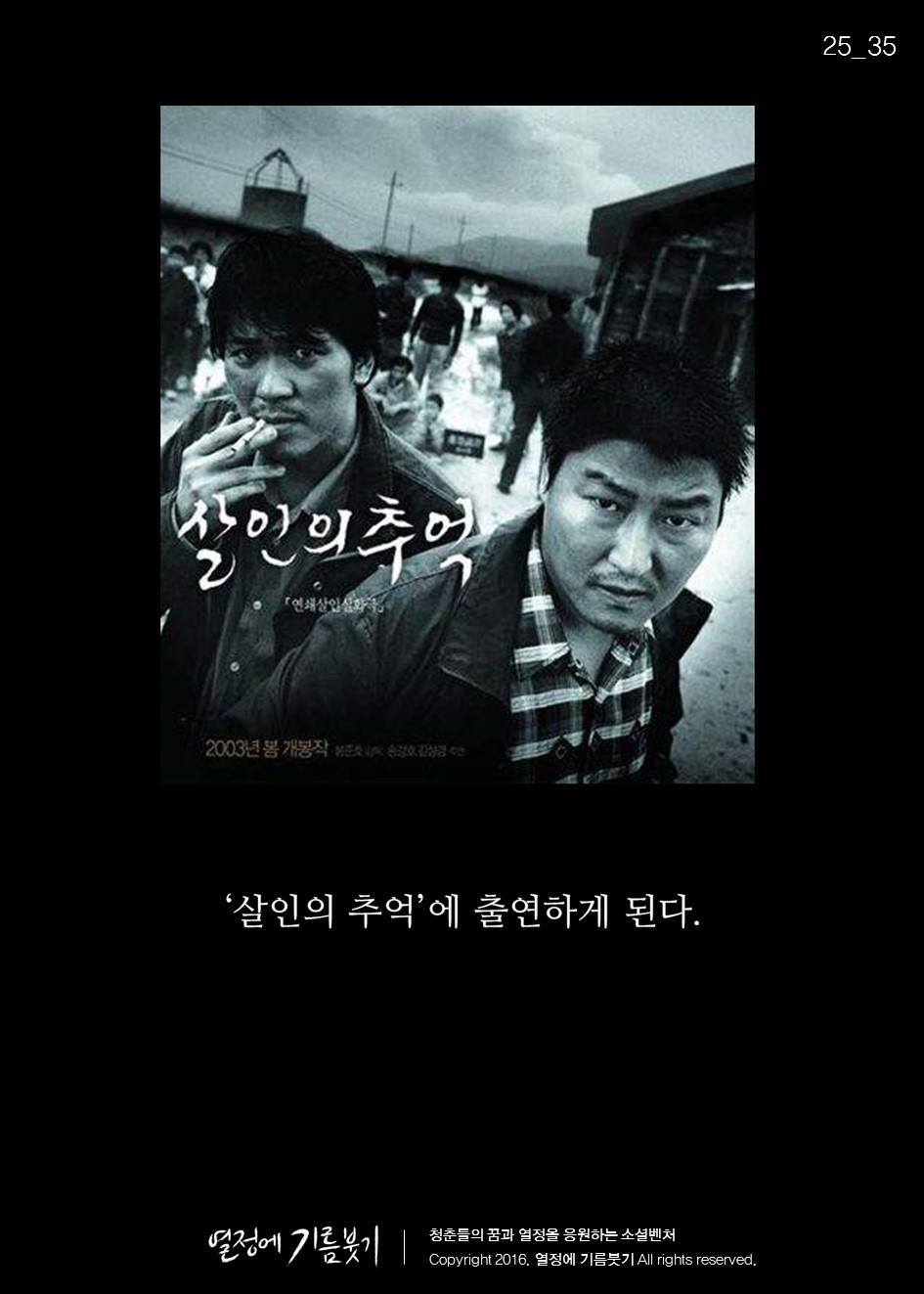 첫 영화에 실패한 감독이 있었다 | 인스티즈
