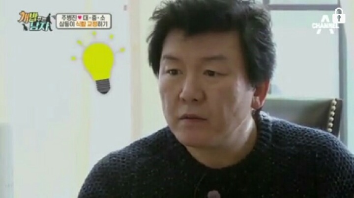[개밥주는남자] 웰시코기 삼둥이 대중소 식탐고치기 (feat.갓형욱) | 인스티즈