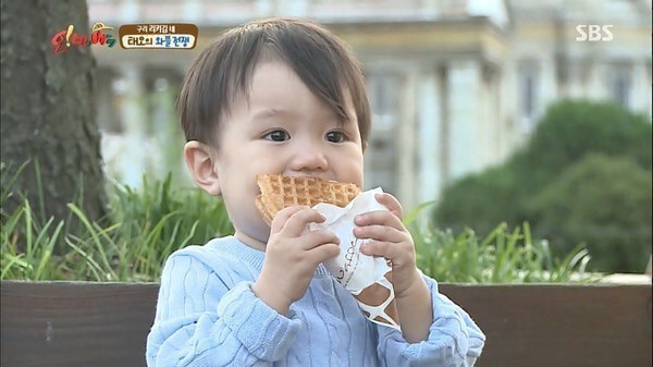 캐릭터 확실한 태오 | 인스티즈