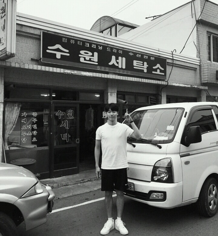 가야세탁소 이미지