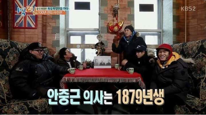 자본주의가 낳은 바보.jpg | 인스티즈