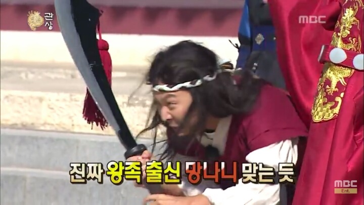 [무한도전] 무한도전 마지막회.JPG | 인스티즈