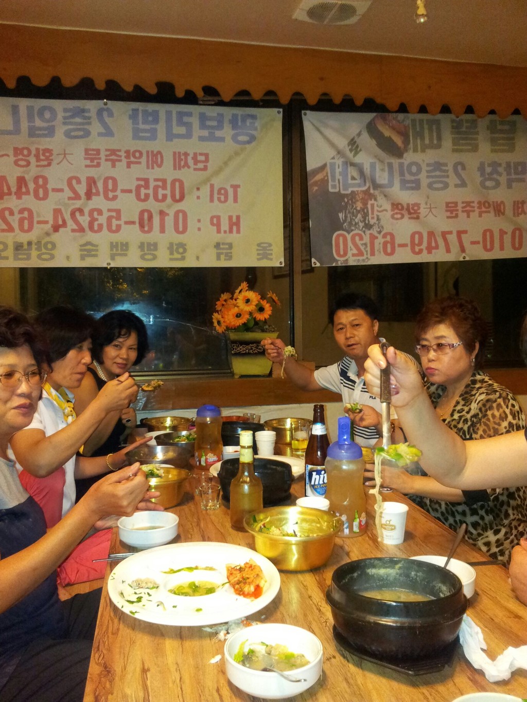 가조초등학교 이미지