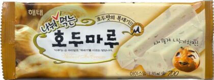 추억의 아이스크림 2탄 이중에서 본인이 먹어본 아이스크림은 몇개? | 인스티즈
