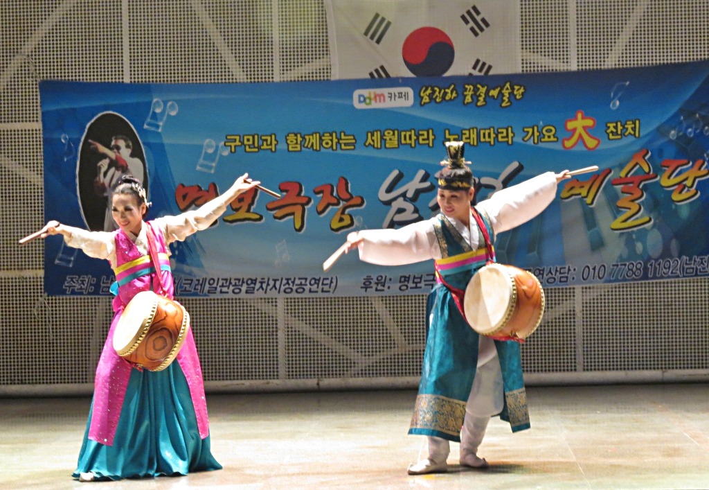 명보 이미지