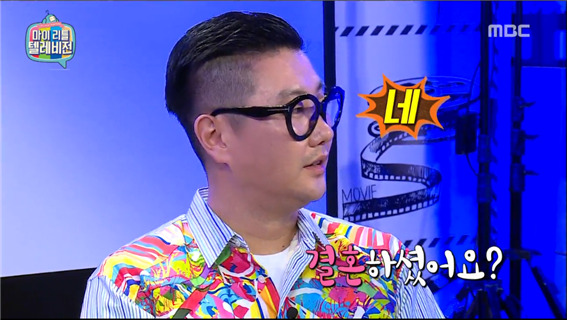 [마리텔] 이번주 김구라방 시청자들의 드립 ㅋㅋㅋㅋ.jpg | 인스티즈