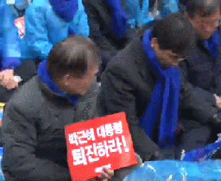 문재인과 안희정 사이엔 들 이간질이 안 통할 것 같은 이유 | 인스티즈