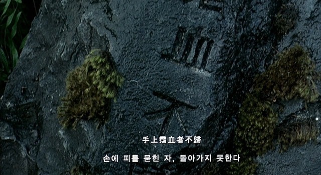 알포인트 결말에 대한 또 다른 해석 | 인스티즈