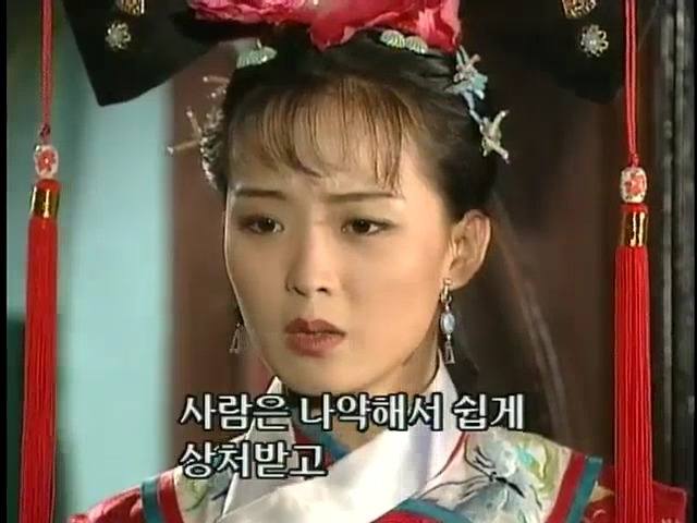 [황제의딸2] 24. 향비 구출 작전 | 인스티즈