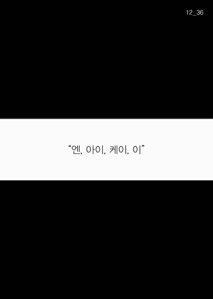 아디다스를 싫어한 남자의 미친 짓 | 인스티즈