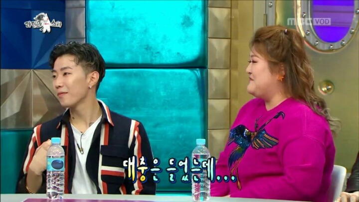 [라디오스타] 본인 라디오에서 AOMG 소속 가수의 노래 안튼다는 이국주 | 인스티즈