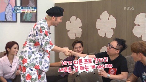 약 2년만에 다시 만난 박명수와 노홍철.JPG | 인스티즈