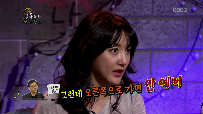  이수만의 무서운 디테일.JPG | 인스티즈