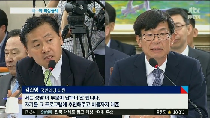 어떻게 보면 이 양반이 스폰서 아입니까? | 인스티즈