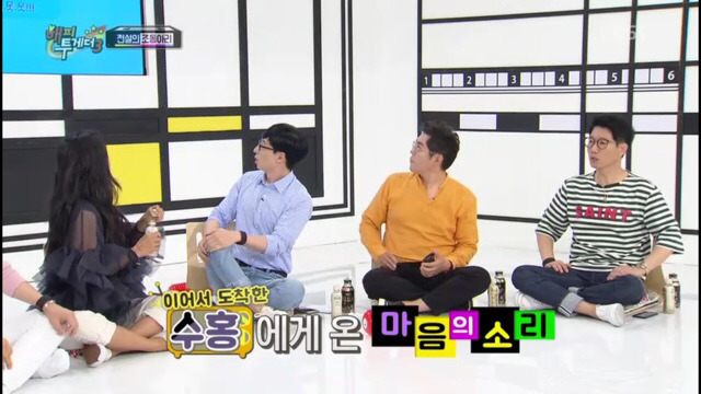 이효리와 조동아리 서로한테 악플달기 ㅋㅋㅋㅋㅋㅋㅋㅋ | 인스티즈