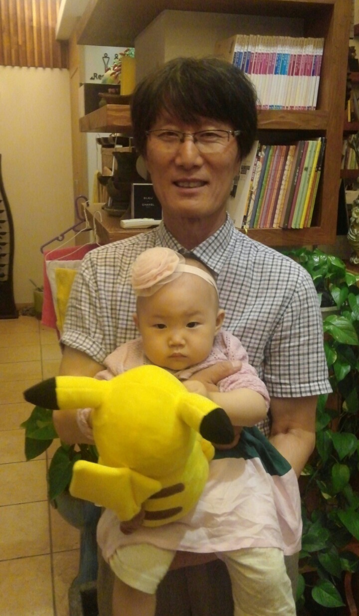 재영 이미지
