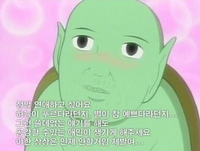비비나라 이미지